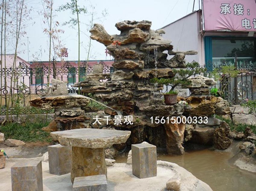 點擊查看詳細信息<br>標題：真石假石 閱讀次數：1717