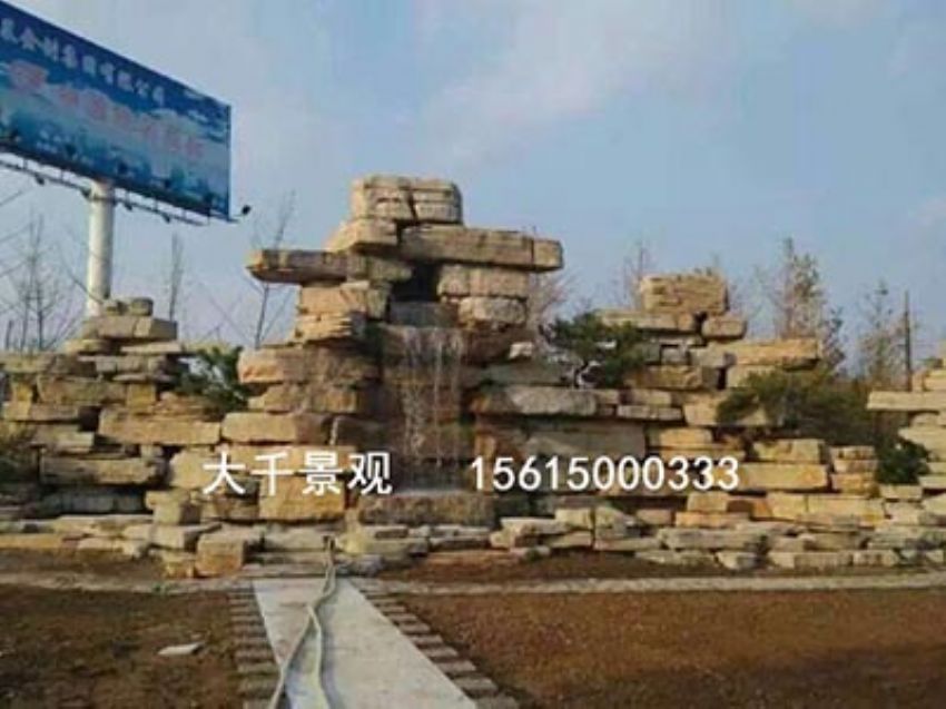 點擊查看詳細信息<br>標題：真石假山 閱讀次數：1717