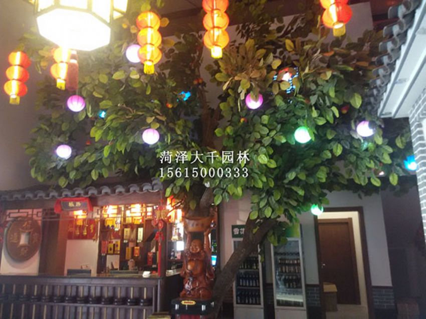 點擊查看詳細信息<br>標題：假樹 閱讀次數：1453