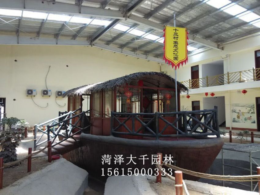 點擊查看詳細信息<br>標題：船施工后 閱讀次數：3275