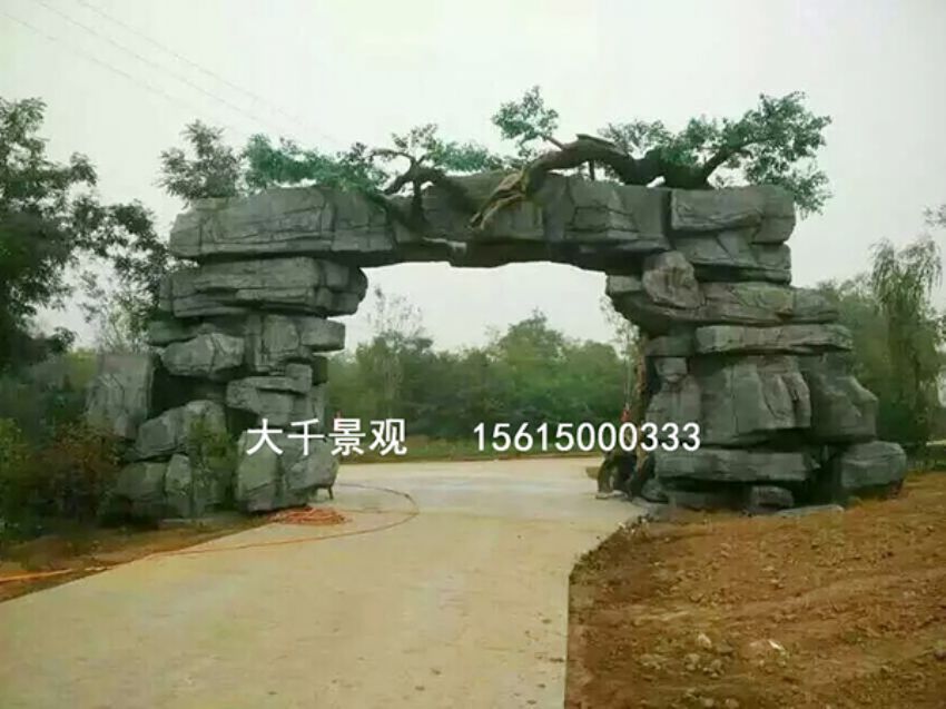 點擊查看詳細信息<br>標題：大門造型 閱讀次數：2239