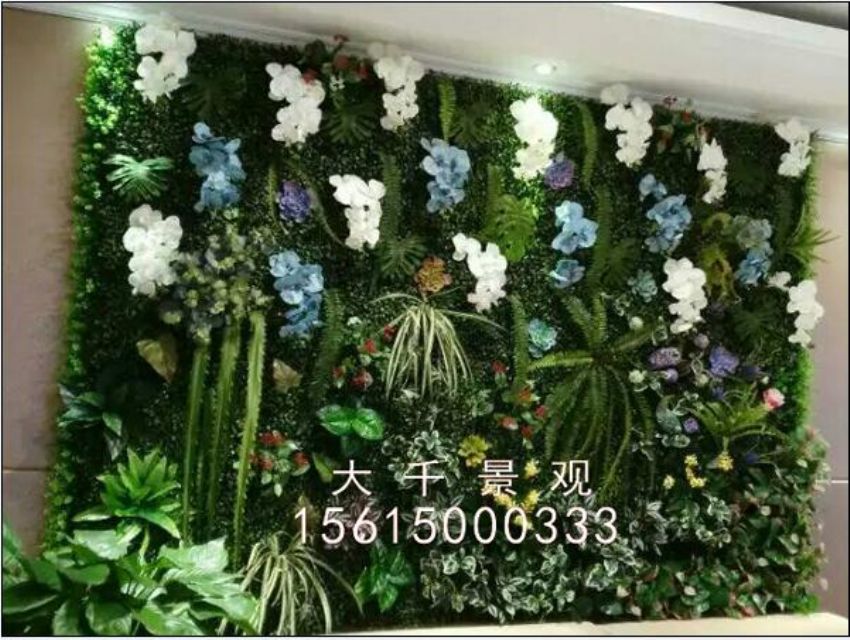 點擊查看詳細信息<br>標題：綠植墻 閱讀次數：1813