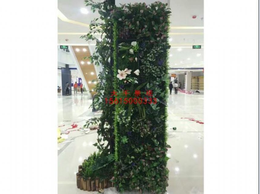 點擊查看詳細信息<br>標題：綠植墻 閱讀次數：1622