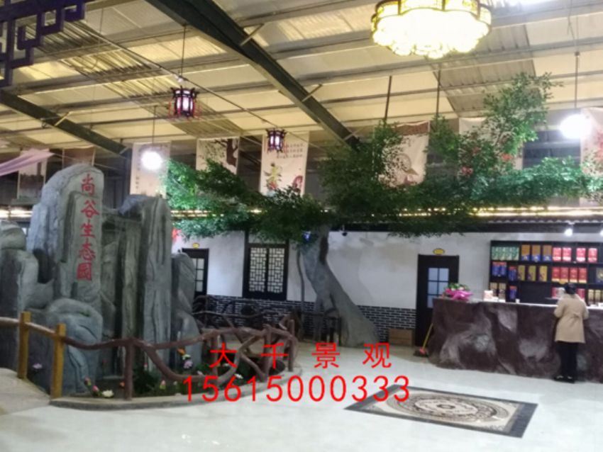 點擊查看詳細信息<br>標題：吧臺 閱讀次數：2185