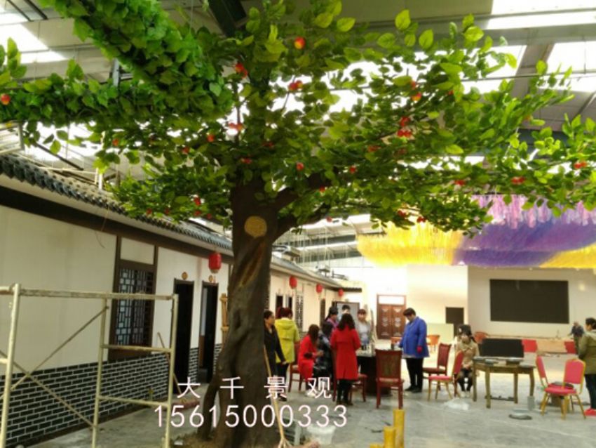 點擊查看詳細信息<br>標題：蘋果樹 閱讀次數：2119