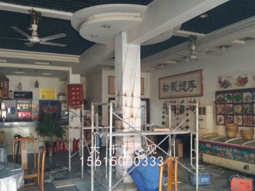 點擊查看詳細信息<br>標題：莊寨順天 閱讀次數：2134