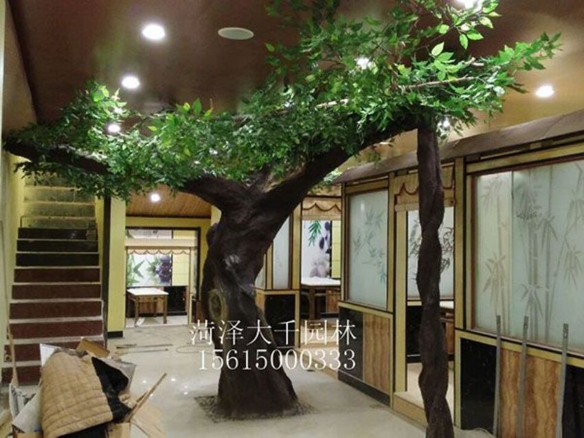 點擊查看詳細信息<br>標題：城市園林景觀雕塑與城市環境的融合 閱讀次數：3393