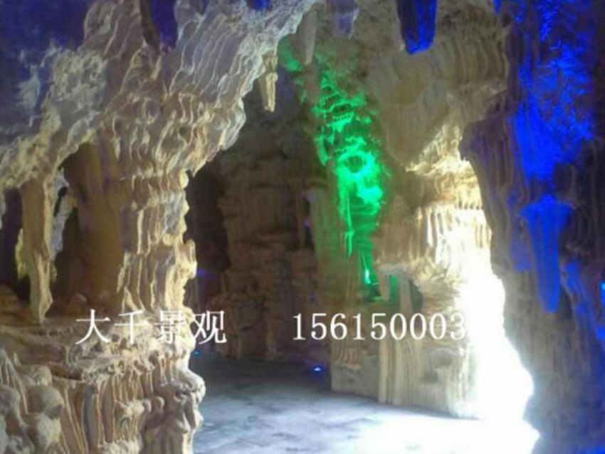 點擊查看詳細信息<br>標題：假山 閱讀次數：2280