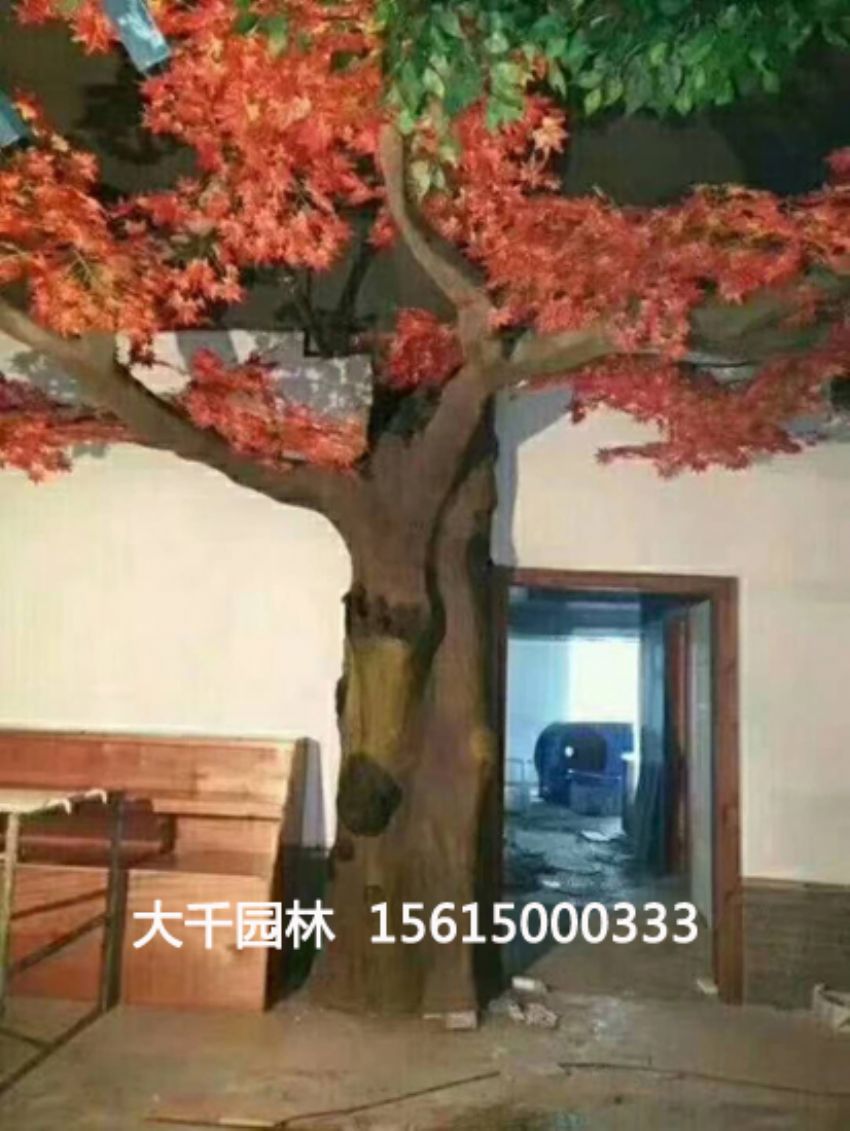 點擊查看詳細(xì)信息<br>標(biāo)題：假樹 閱讀次數(shù)：2256