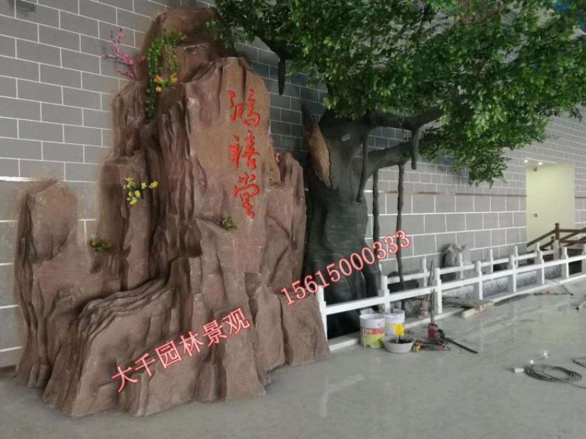 點擊查看詳細信息<br>標題：假樹 閱讀次數：2630