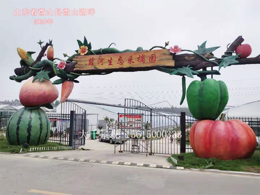 點擊查看詳細信息<br>標題：大門造型 閱讀次數：1377